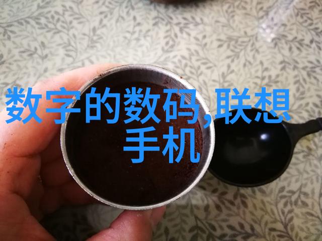 北森人才测评网站智慧引领职业选择的指南