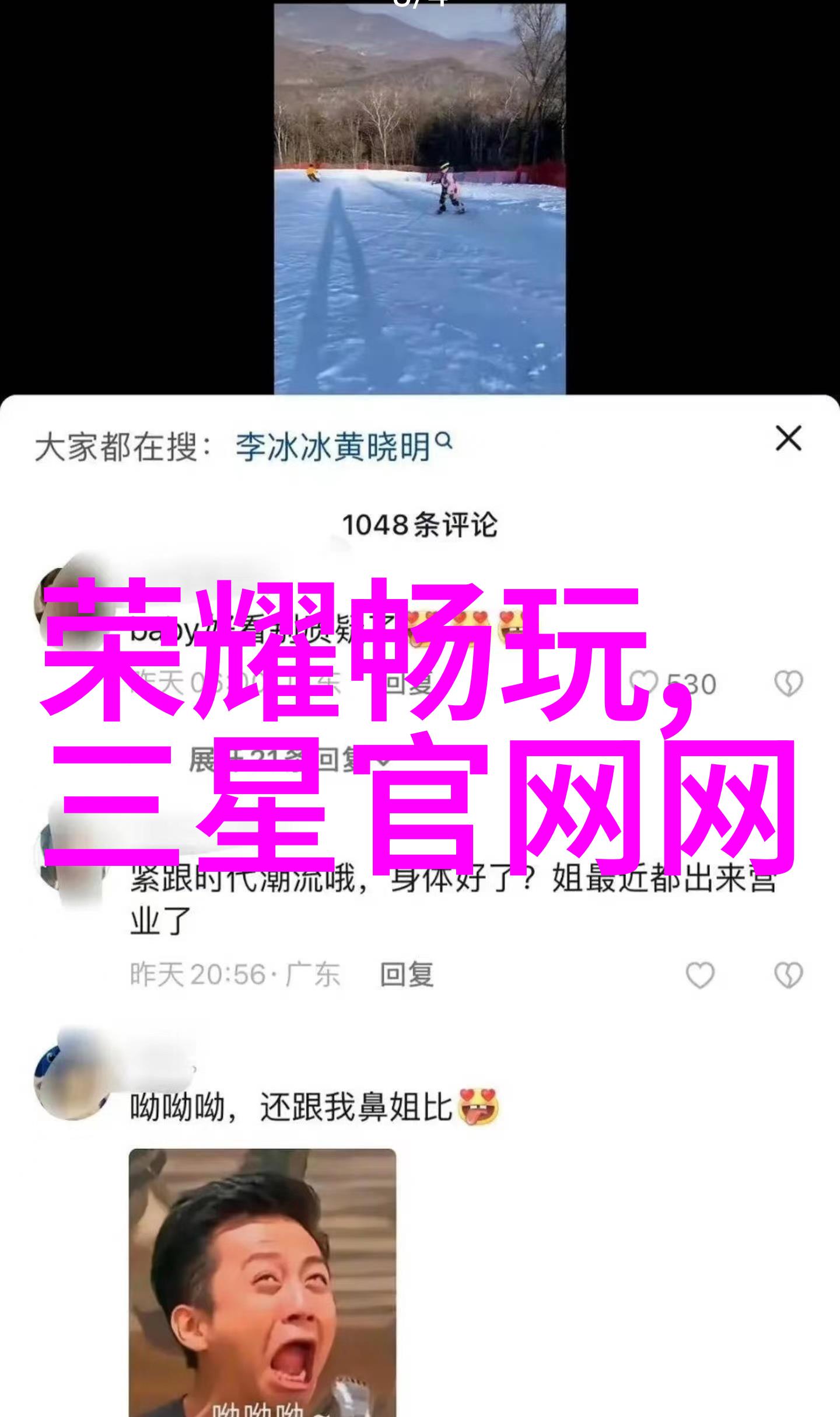 自己装修房子的流程和顺序从规划到完工的全过程