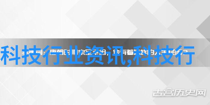 新闻摄影构图六大原则捕捉精彩瞬间的艺术技巧