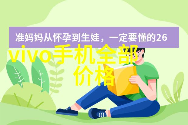 广东科学技术职业学院我在这里的奇妙日子