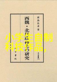 浦江金融梦想上海财经大学的学子们