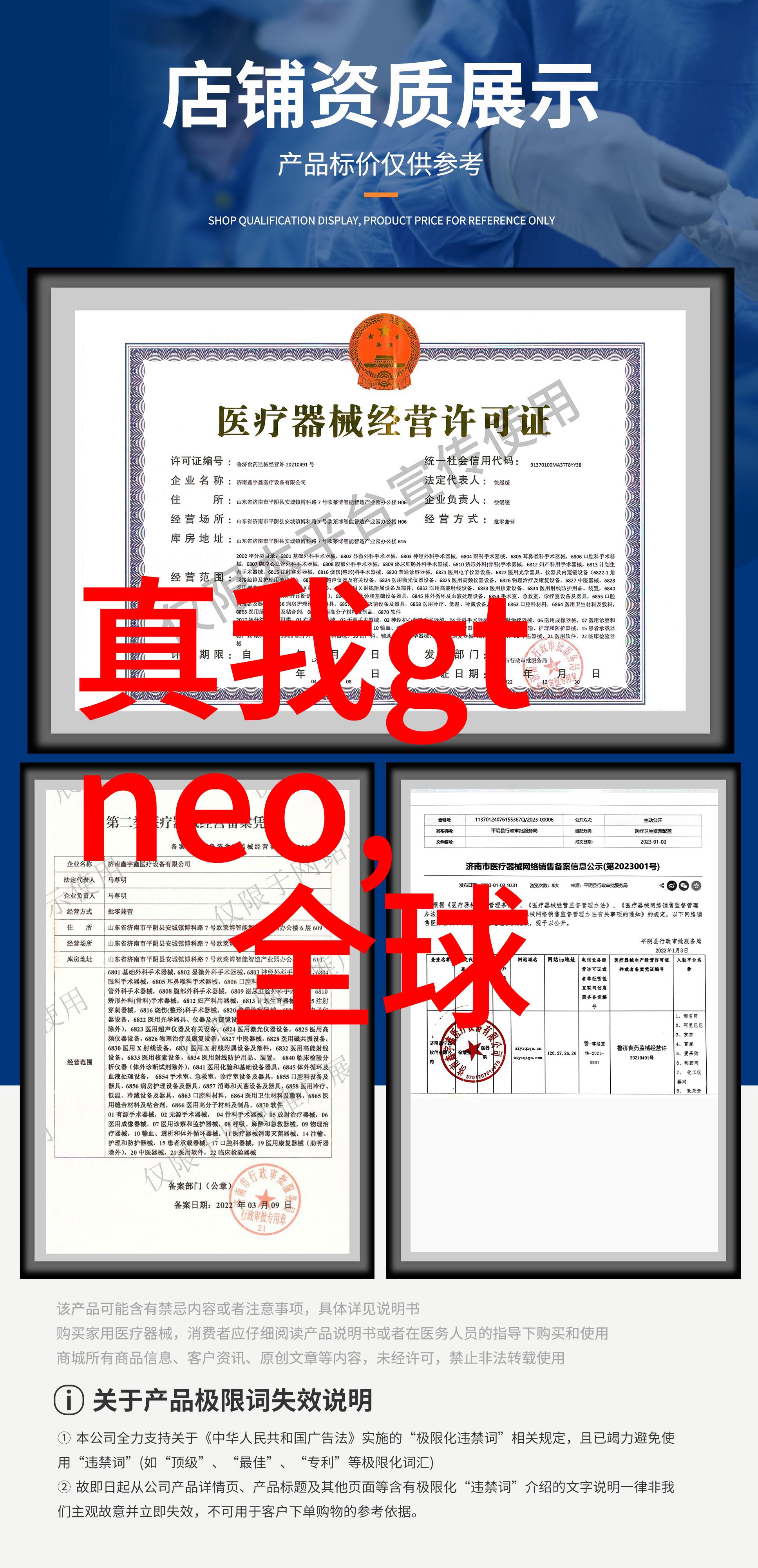 三瓣六瓣填料的安装艺术无需塔式喷头轻松提升水力系统效能