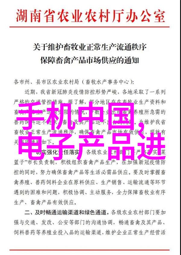 在追求现代简约装修时我们应该如何考虑环保材料使用