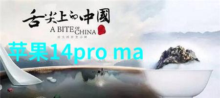 创意无限大客户端定制化设计案例分析解析