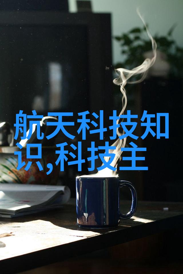 人工智能时代我们的隐私权还能维护吗