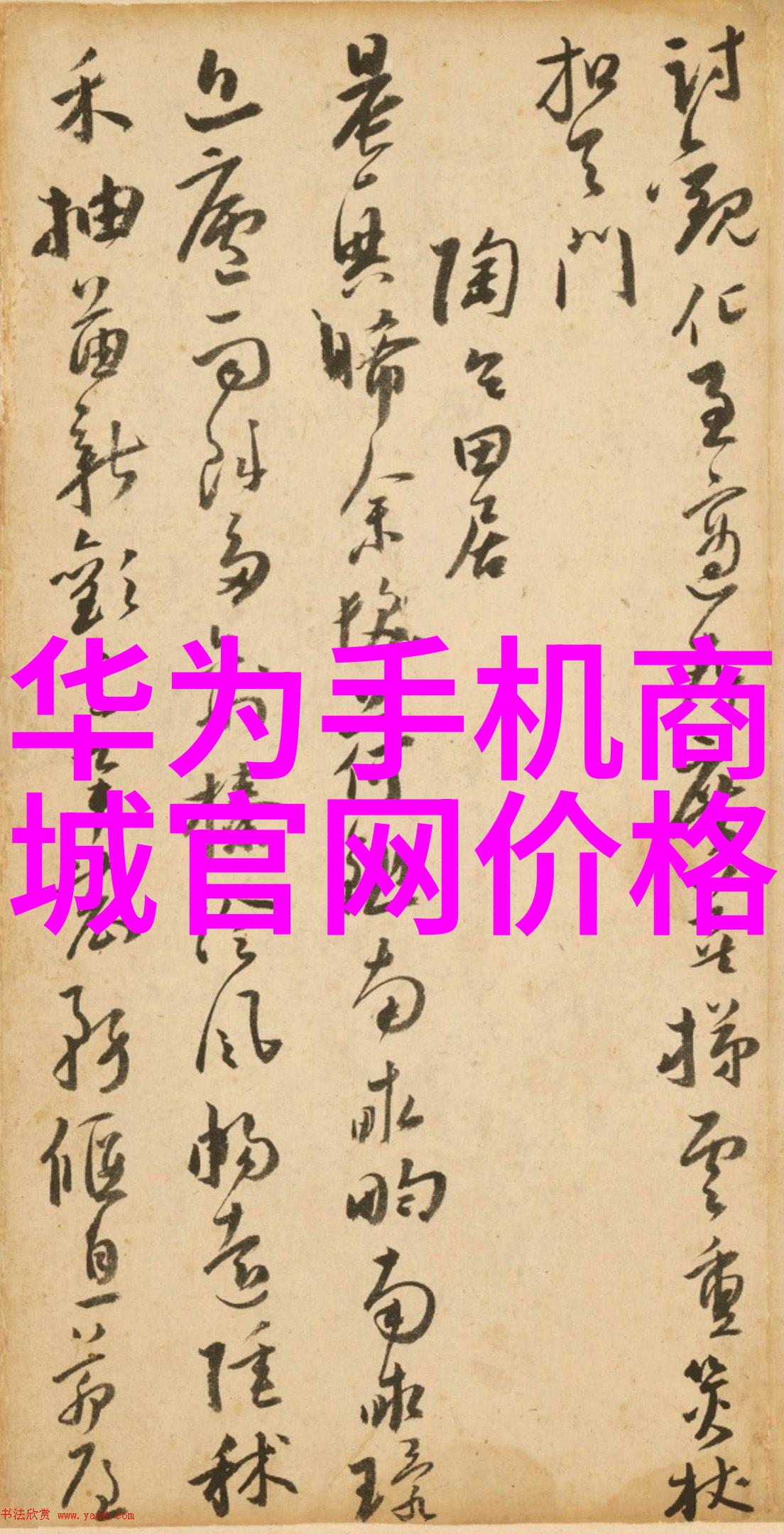 在有限空间中摆放家用不锈钢货架应注意哪些因素来最大化使用效果呢