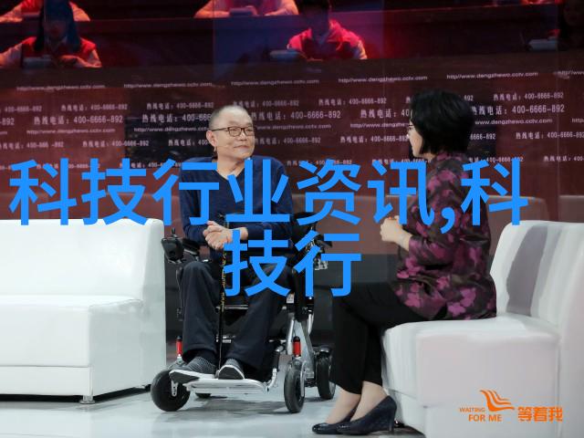 中国古典风情与现代科技的完美融合中式客厅装修效果图欣赏