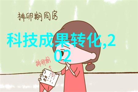 水电施工方案范本如何确保工程安全