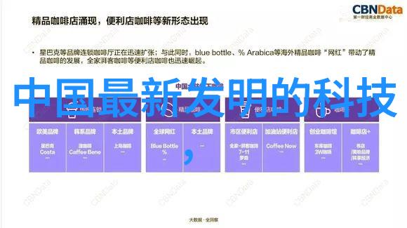 宁波财经学院宁波高水平本科院校的财经学术研究与教育