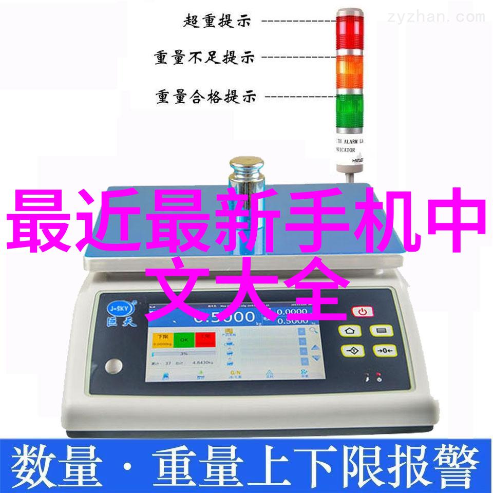 突围内卷时代爱妻电器开启次新成长之旅她的定制橱柜梦想从哪里开始一般价格在多少