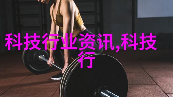 装修设计别墅 - 豪宅梦想创意与品味的完美结合