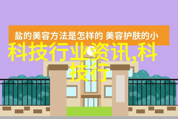 家居美学温馨卧室装修风格的创意灵感