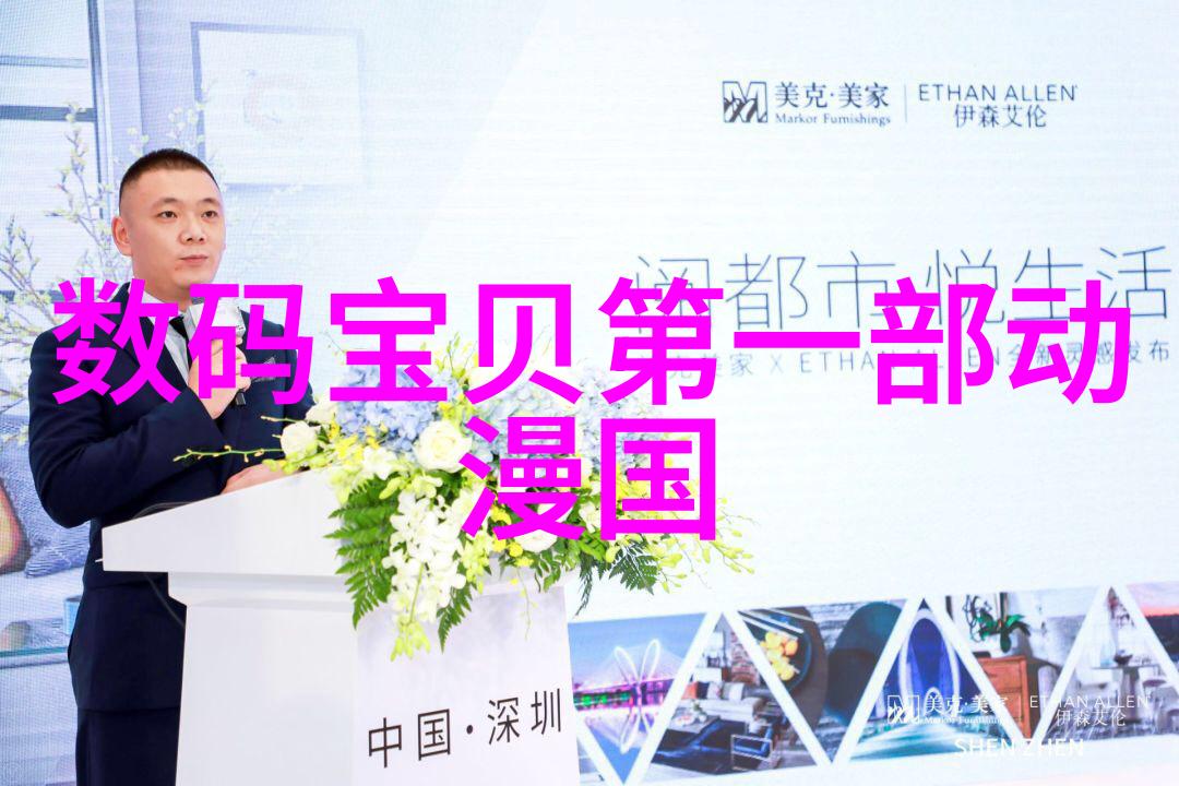 2020客厅装修图片-新时代居家美学2020年最火的客厅装修风格与创意灵感