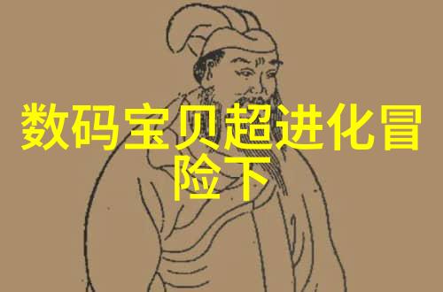 泪汪汪情感的无声对话