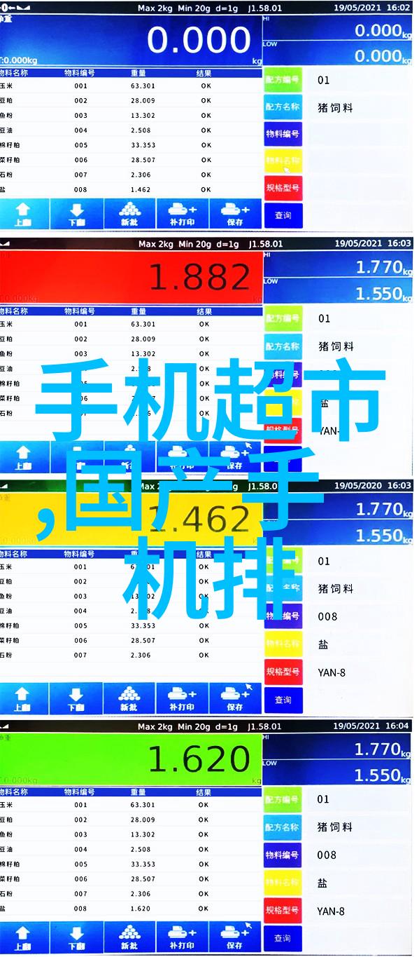 小蓝视频GARY2023入口探索新纪元的创意世界