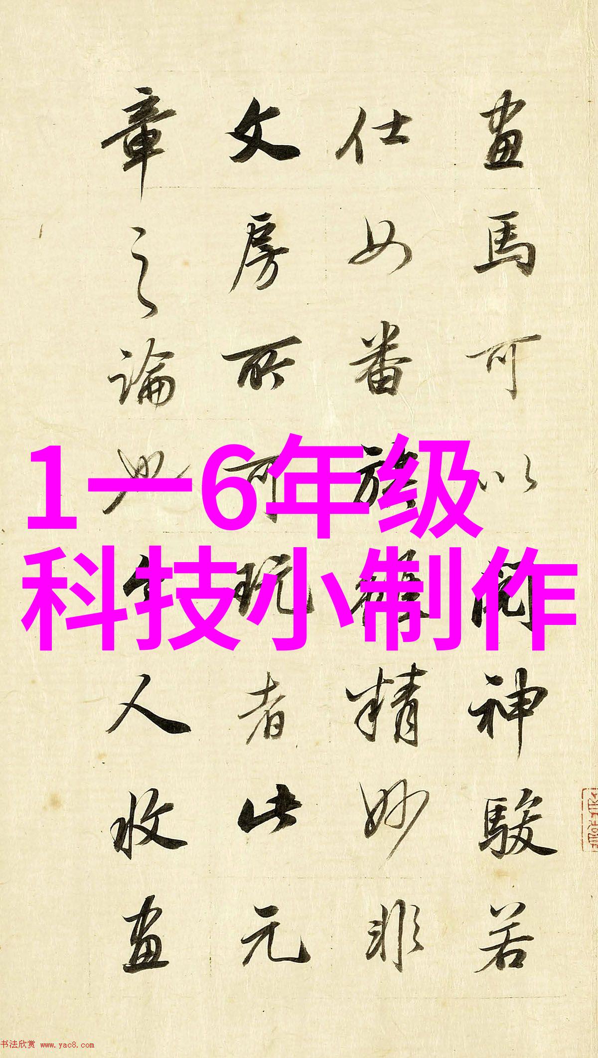 如何规划75平米的二室一厅空间以最大化居住舒适度