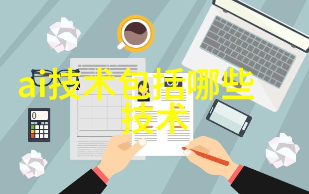 客厅装修技巧大公开让你的家变成聚会的焦点