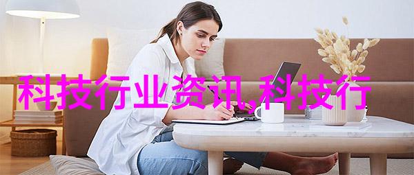 水利水电工程师守护河流的专业人士