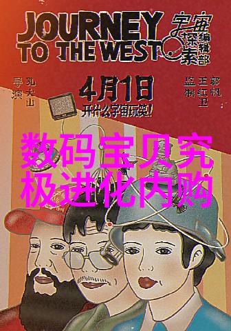 如何选择一台性价比高的办公投影仪明基E580智能投影仪在电脑报价对比中值得考虑吗