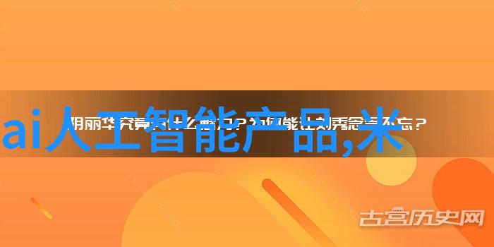 水电维修费用明细表解读家用设备维护成本的详实指南