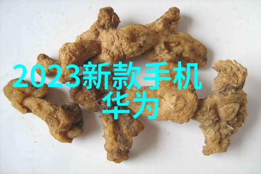 昆明家装水电施工注意事项正确使用家电平面图