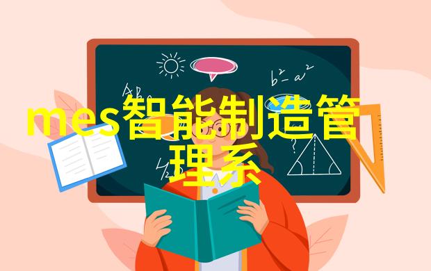 西南财经大学财智双馨的学术殿堂