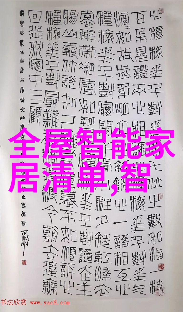 夏天冰箱冷藏2.8度怎么调我是不是得检查一下门密封了