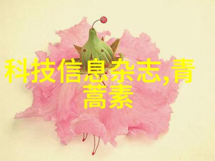 工业革命的火花制造业如何重塑现代社会