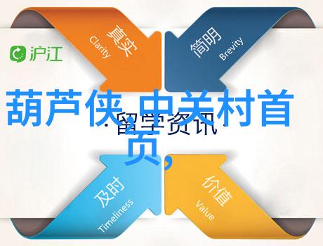 单反数码相机-探索镜头的无限魅力揭秘单反数码相机拍摄技巧与艺术