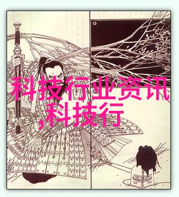 客厅装修大冒险从杂乱无章到温馨宜居的奇幻旅程