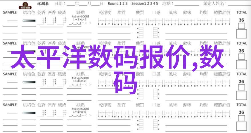 污水处理工程清洁未来环境的重要步伐