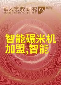 专业技术资格证书种类全解从职业技能到行业专项的全面梳理