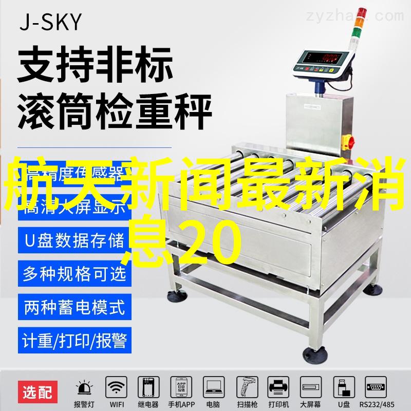 空调长时间运转却难以带来温暖探究室内环境因素与节能技术的相互作用