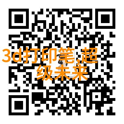 智慧居家创富机遇智能家居代理招商加盟新篇章