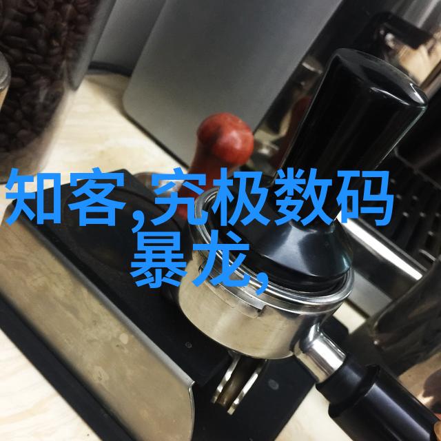 自动驾驶汽车与人工智能未来交通运输革命者