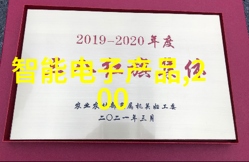 装修公司报价-如何在12万元装修预算下最大化收益设计材料与拆改的智慧