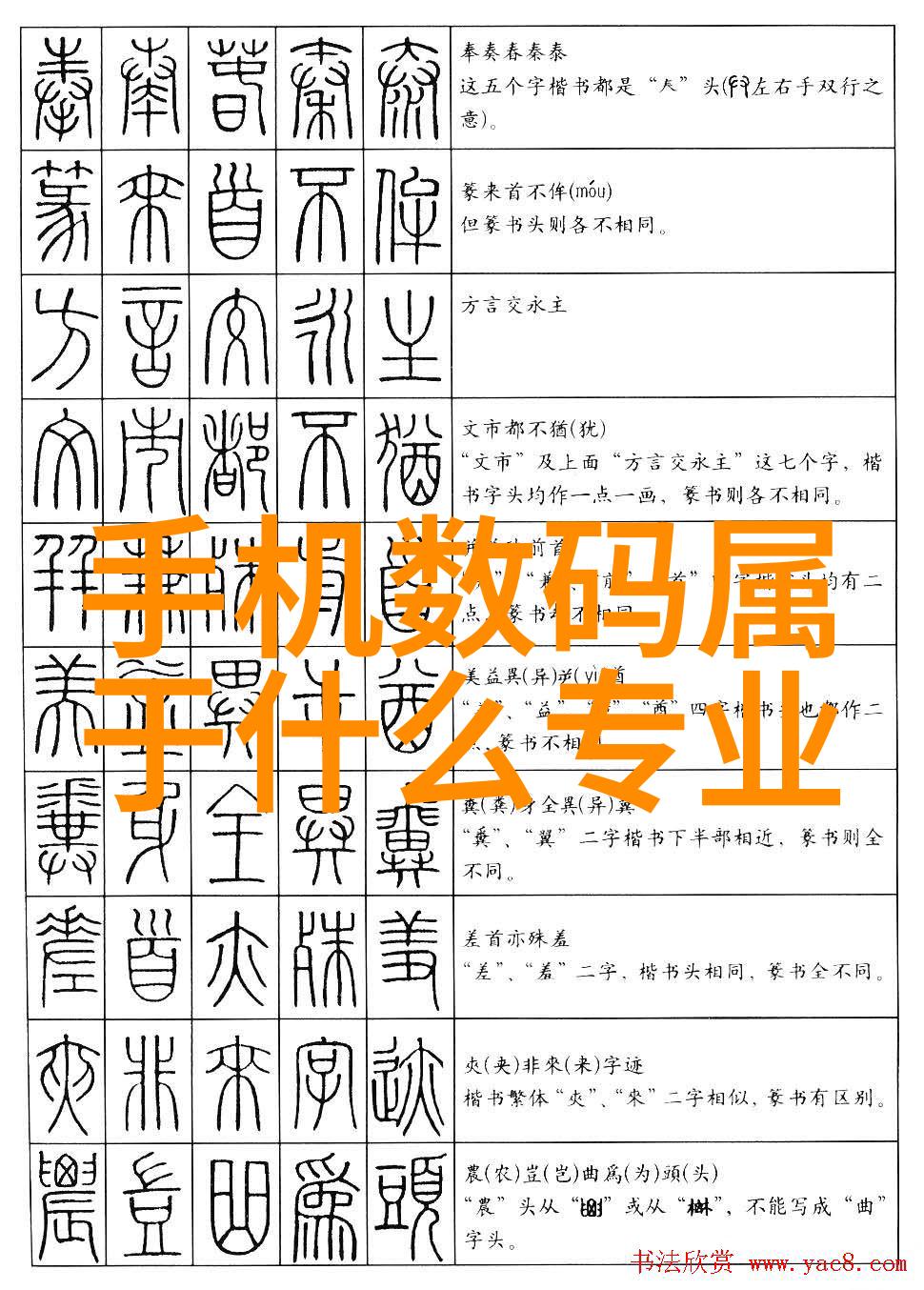 新房客厅布置图片大全史上最实用的装修技巧