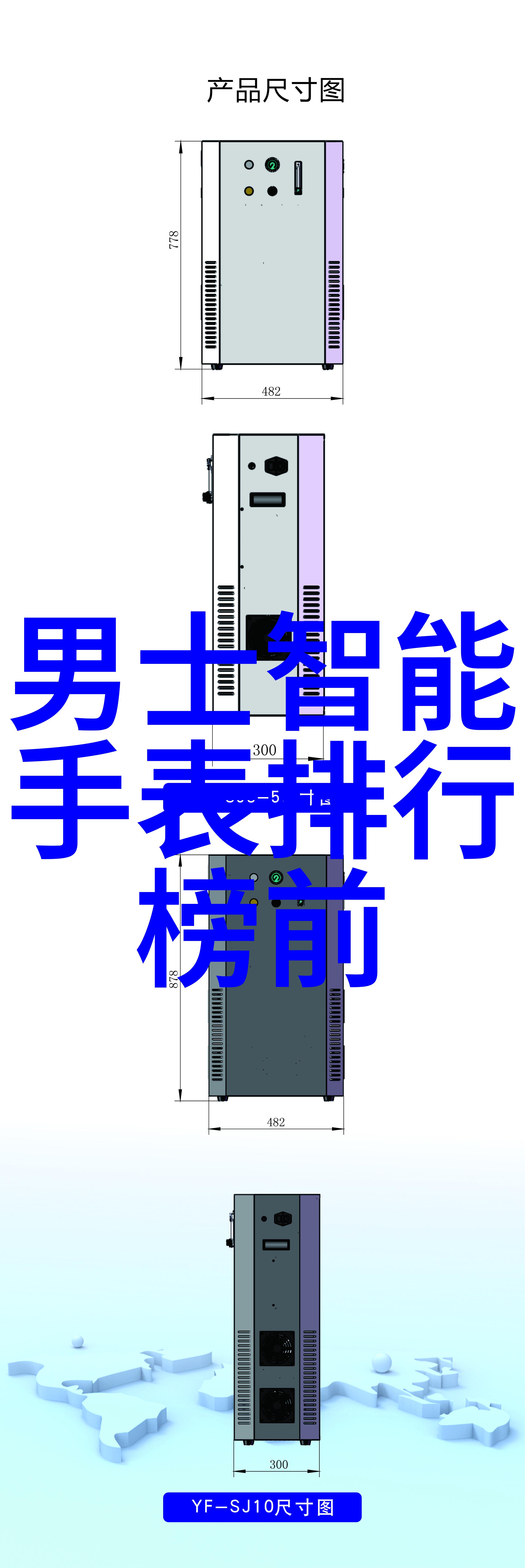 化工贮存设备的选择与维护确保安全高效的物料管理