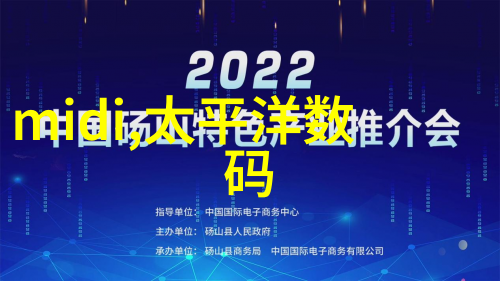 不锈钢304板的价格1.2毫米厚度的304不锈钢板成本