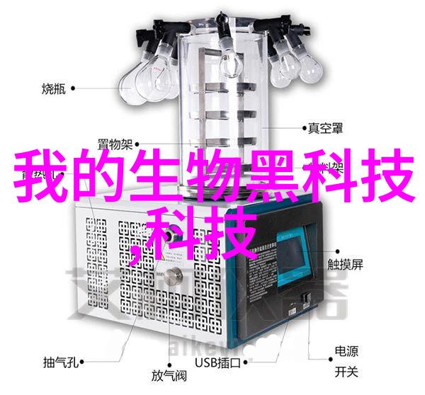 深度开发1v3全是肉成归 - 策略与战术如何在对手众多中脱颖而出