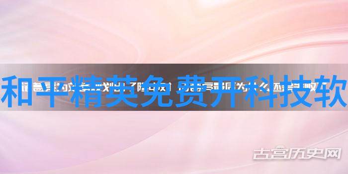 DIY离心装置制作教程低成本解决科学问题