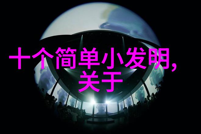 客厅效果图2020现代新款-时尚居家2020年最热门的客厅装饰风格探秘