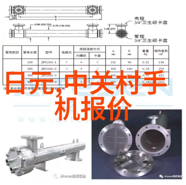 智能制造的十大关键技术中五轴数控机床之所以选择五轴联动而非六轴联动其原因深不可测就像星辰之间的奥秘一