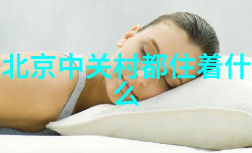 2021年度最佳手机评选荣获科技界最高赞誉的智能终端