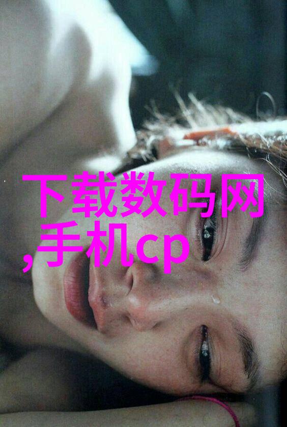 科技发展的百益而无一害100条福祉新篇章