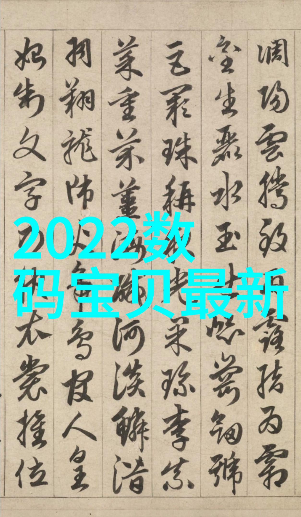 中策装饰九十平米装修报价与技巧在社会中的应用