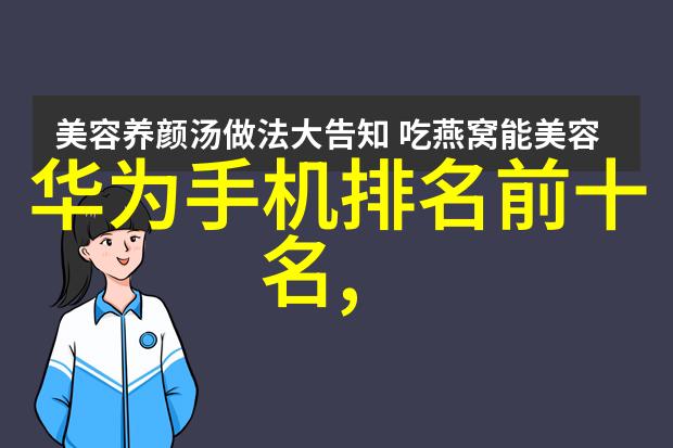 仿石砖的艺术与实用复古装饰新趋势