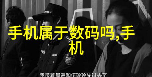 科技部官方网站首页智慧革命的双刃剑ChatGPT热潮背后的冷思考