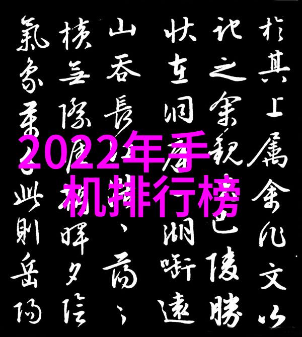 在学校教育中学生们应该学习如何操作和解读这些设备吗