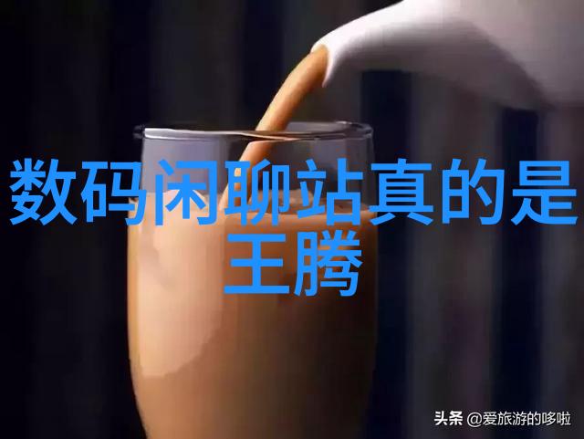 未来世界-虚拟现实的新纪元